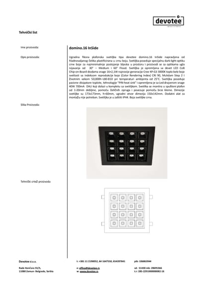 Tehnicki list. domino.16 InSide. black