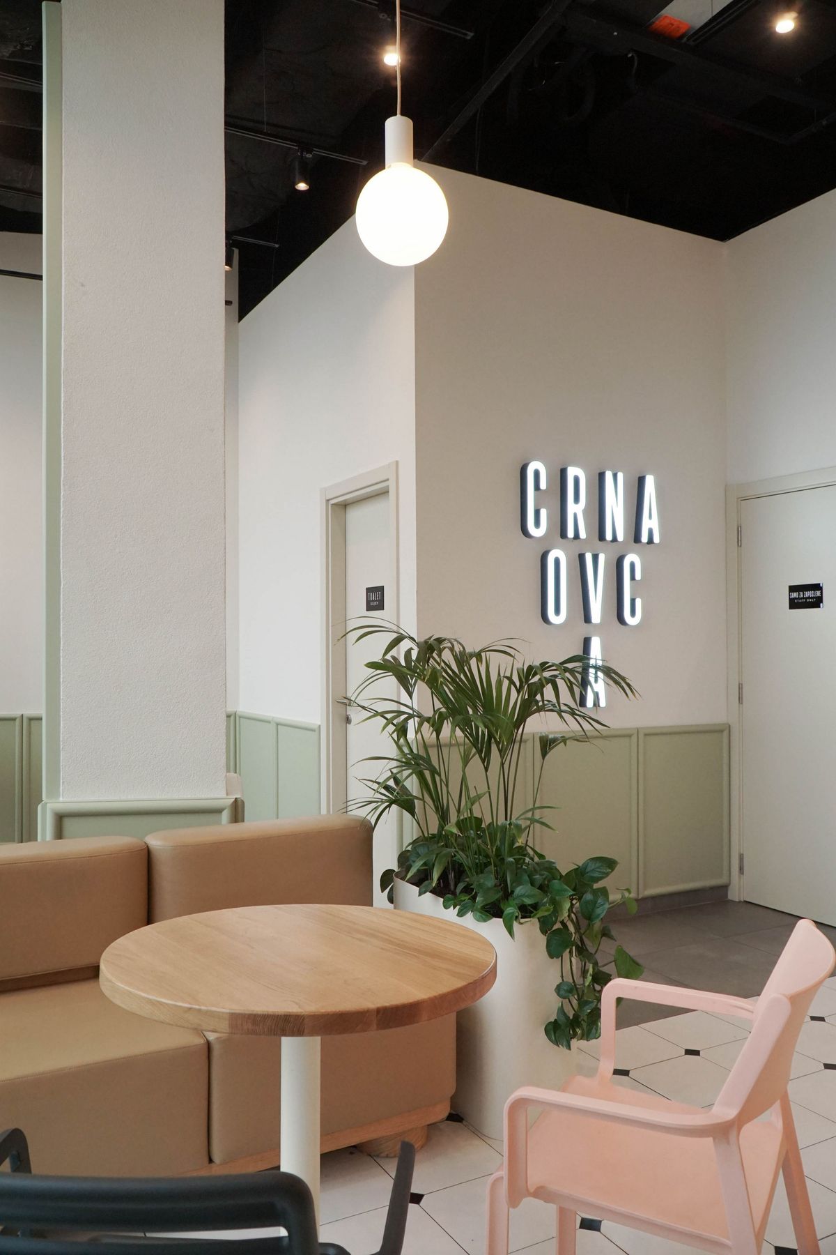 Crna ovca Ada Mall - Objekti trgovine - 8598