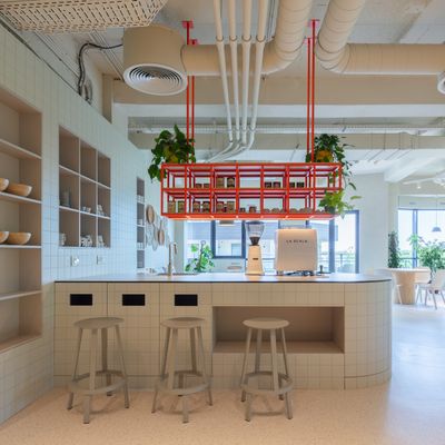 Kancelarije Inspira Group