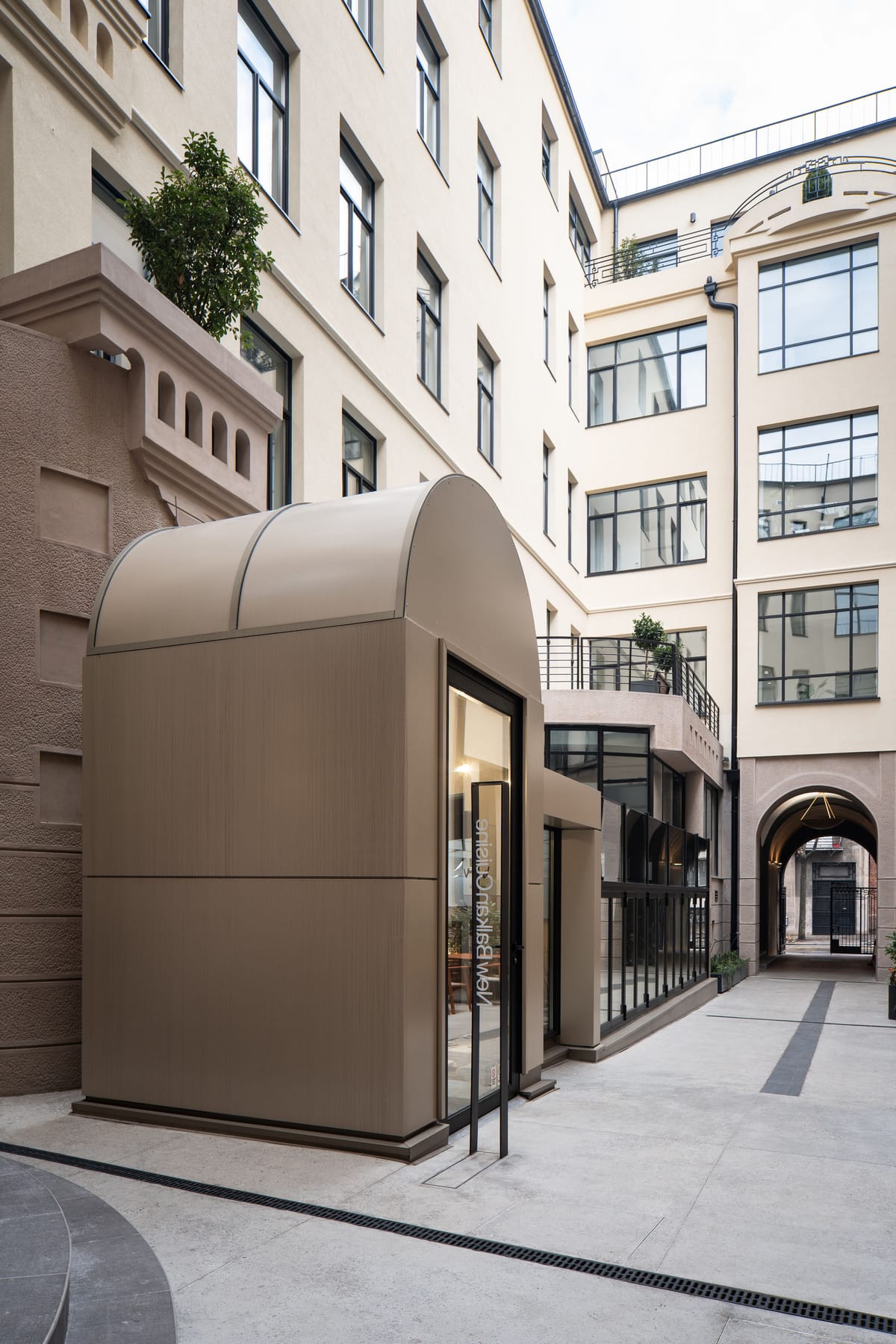 Business House Sveti Sava - Komercijalni objekti - 9632