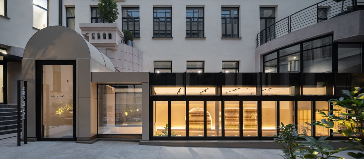 Kafe-restoran Vid – New Balkan Cuisine - Ugostiteljski objekti - 9658