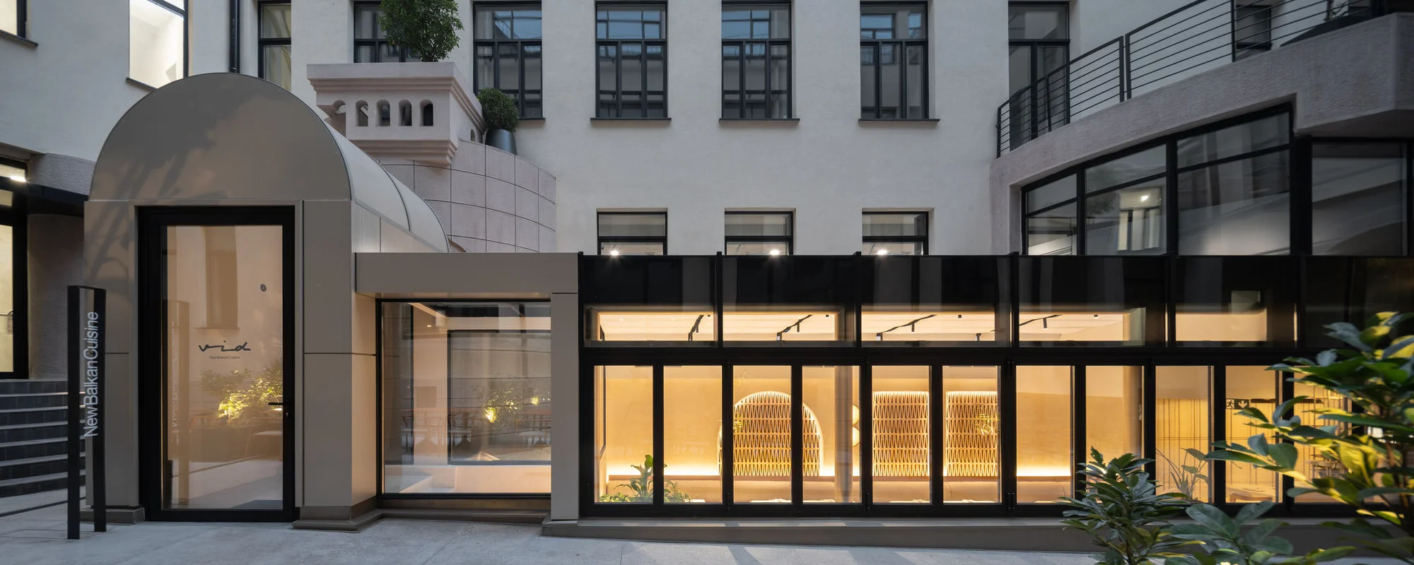 Kafe-restoran Vid – New Balkan Cuisine