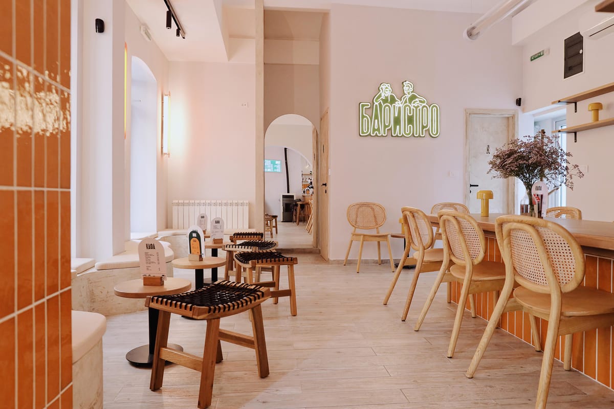 Baristro Specialty Coffee - Restorani, kafei i barovi - 9890