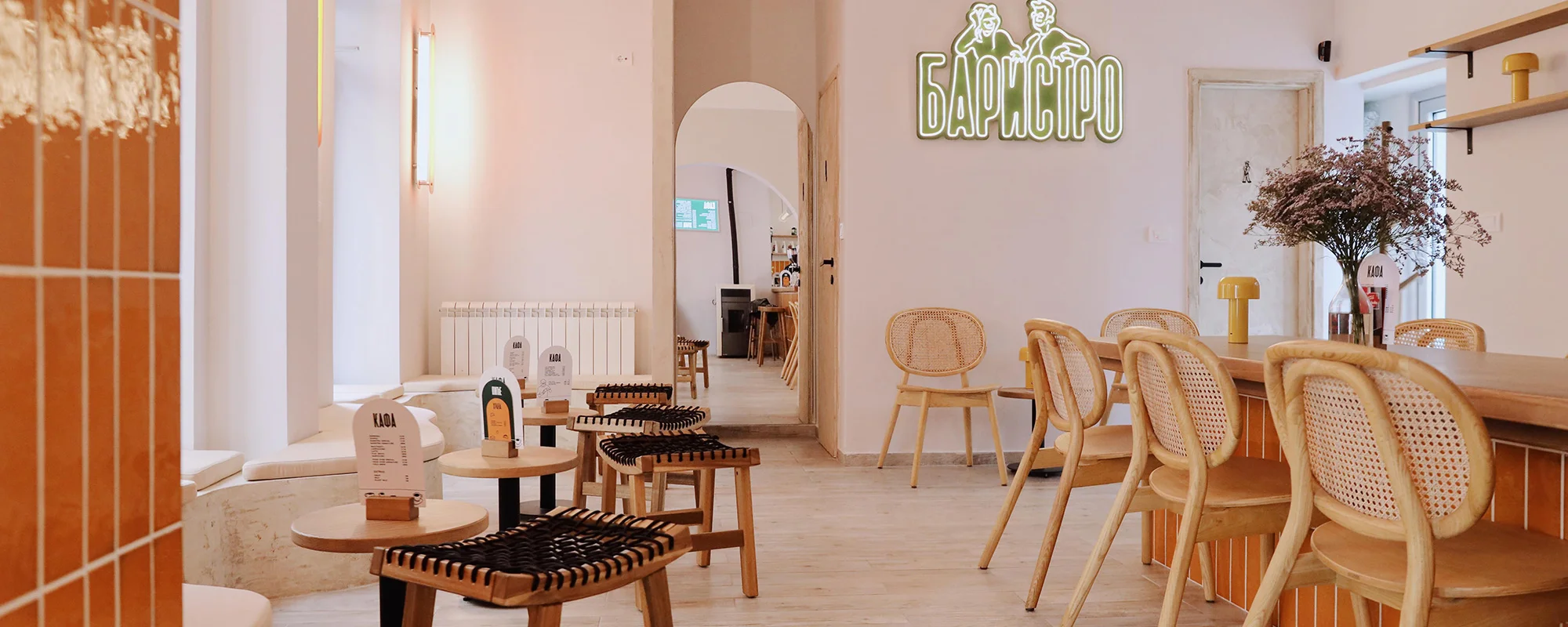 Baristro Specialty Coffee