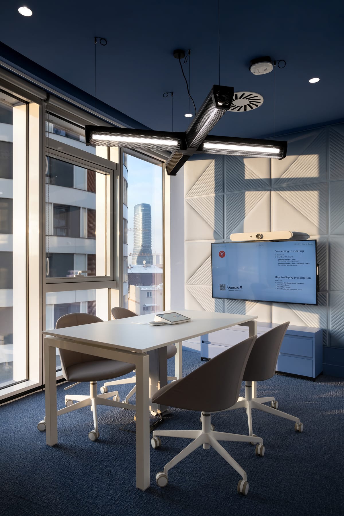 IT kancelarija, Skyline Beograd - Poslovne zgrade - 10248