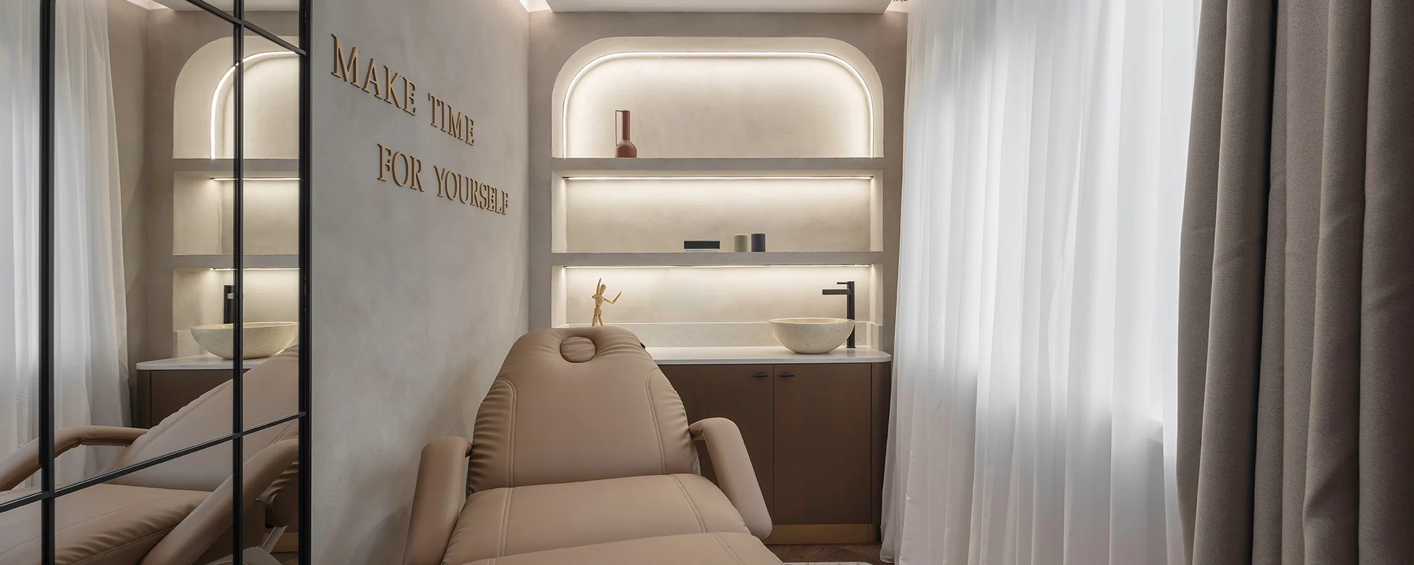 Enterijer stomatološke ordinacije „Dentalux“